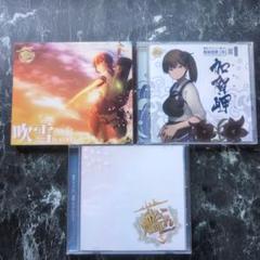 艦これ CD3セット