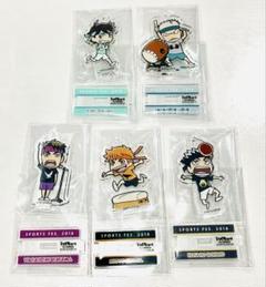 【2点セット】ハイキュー J-WORLD限定 合同体育祭 黒尾 ハイキュー!! 合同体育祭 in J-WORLD TOKYO」が4/28から開催