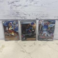 中国版　ポケモンカード　3枚セット