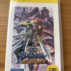 戦国BASARA バトルヒーローズ PSP the Best
