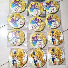 キュアエトワール　缶バッジセットＡ