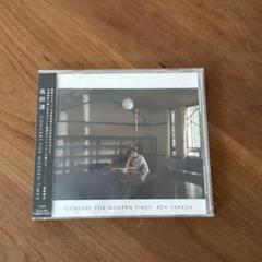 高田漣 CONCERT FOR MODERN TIMES CD