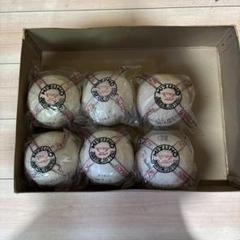 MIZUNO ミズノ ジュニアソフトボール 6個セット 昭和レトロ