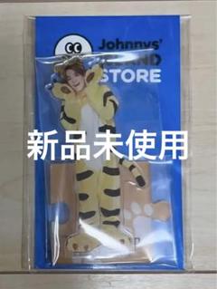 ジャニーズJr. - べるtravisjapan 松倉海斗 サマパラアクスタ Amazon.co.jp: 松倉海斗 Travis Japan トラビスジャパン グッズ