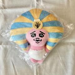 【新品】おぱんちゅうさぎ マスコットキーチェーン ファラオ風 ラムセス大王展