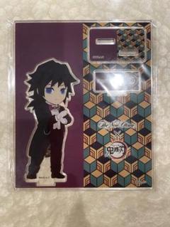 鬼滅の刃　ホテルニューオータニ 冨岡義勇　アクリルスタンド　アクスタ