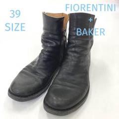 フィオレンティーニベイカー ブーツ 38 fiorentini+baker ブーツ 【国内即発送】