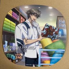 テニプリ　くつろぎコレクション　缶バッジ　白石 テニプリ くつろぎコレクション 缶バッジ 白石