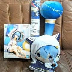 星街すいせい プライズフィギュア・ぬいぐるみ3点セット 星街すいせい | hololive friends | ホロライブプロダクション