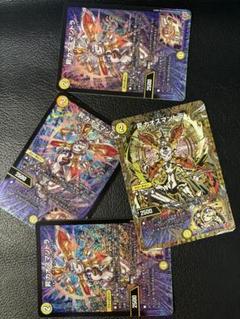 昇カオスマントラ4枚セット SR シークレット1 通常3 フォーチュン