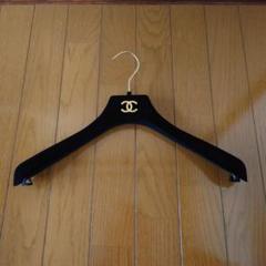 CHANEL ベルベットハンガー 黒