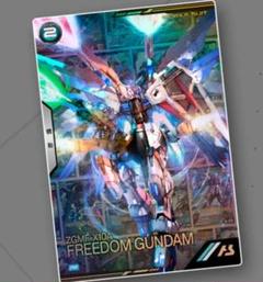 アーセナルベース　フリーダム　2nd Anniversary set プロモ