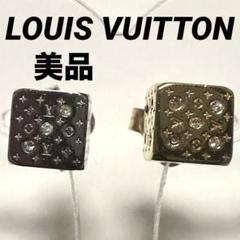 美品　LOUIS VUITTON　ルイヴェトン　ピアス　ラッキーグラム　サイコロ 美品 LOUIS VUITTON ルイヴェトン ピアス ラッキーグラム