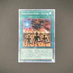 25th クオシク　プリシクまとめ売り 2025年最新】25thプリシクの人気アイテム - メルカリ