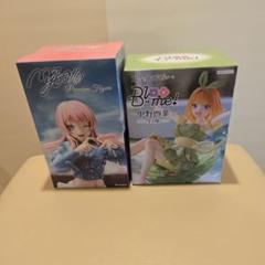 「五等分の花嫁 Bloo-mi!-中野四葉-」「BanG Dream!千早愛音」のサムネイル