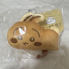 ちいかわ焼き うさぎ マスコット 鈴付きキーホルダー ハチワレ はちわれ