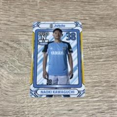 2025年最新】ジュビロ オンサイトカードの人気アイテム - メルカリ