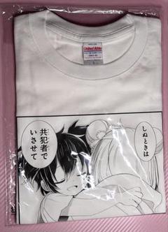 ハッピーシュガーライフ ポップアップストア Tシャツ A