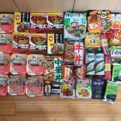 食品詰め合わせ