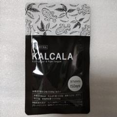 KALCALA カルカラ 新品未使用 60粒 新品未使用】KALCALA カルカラ 60粒 の通販 by K's shop｜ラクマ
