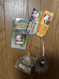 ご当地キティ(東北限定) ご当地キティ(東北限定) - メルカリ