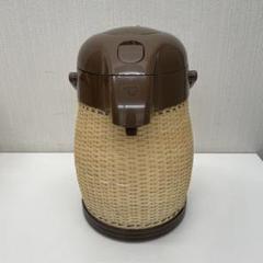 2025年最新】Yahoo!オークション -象印 籐 ポットの中古品・新品