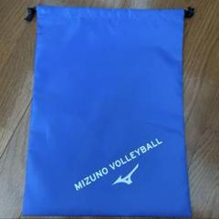 Mizuno バレー　シューズ袋　シューズケース
