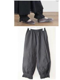 新品　SM2☆ブラック／裾スカラップレースパンツ 美品】SM2 サマンサモスモス 裾絞りレースペチパンツ 黒