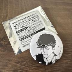 超! 弱虫ペダル展 全100種! お楽しみ! 缶バッジ!