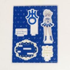 セーラームーンカフェ ウラヌス アクスタ Amazon.co.jp: Sailor Moon Store セーラームーンカフェ2019