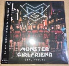 【未開封】GIRLFRIEND 廃盤 会場限定CD 全品送料0円 未開封】GIRLFRIEND 廃盤 会場限定CD - メルカリ