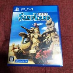 PS4 サンドランド