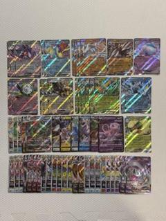RR(ダブルレア)・RRR(トリプルレア) 合計200枚以上　まとめ売り　引退品 2025年最新】ポケモンカード まとめ売り rrrの人気アイテム