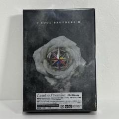 2025年最新】三代目 J Soul Brothers land of promiseの人気