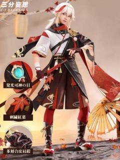 原神 楓原万葉 コスプレ衣装 - メンズフルセット
