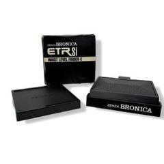 BRONICAブロニカ ウエストレベルファインダー E ETR si X-215 美品 Zenza Bronica ETR Si 用 ウエストレベルファインダー
