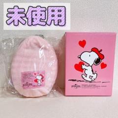 スヌーピー 湯たんぽの中古 未使用品を探そう メルカリ
