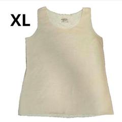 優億　あったかインナー　タンクトップ　ノースリーブ　XL　ベージュ　オマケ付き