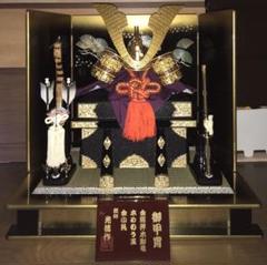 兜