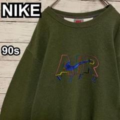 409【人気Lサイズ】ナイキ♤刺繍ビッグロゴ　90s 銀タグ　スウェット入手困難