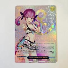 湊あくあ　sp Amazon.co.jp: ヴァイスシュヴァルツ ホロライブプロダクション