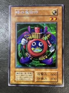 良品　遊戯王　初期　時の魔術師 遊戯王 初期 時の魔術師 シークレットレア 良品 - メルカリ