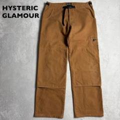 ヒステリックグラマー　hysteric ダブルニーワークパンツ