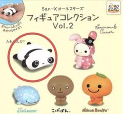 ☆Jum19RzサンエックスsanxオールスターズスタンプBOX3全6種