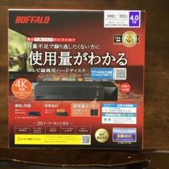 Hdv Sam4 U3 Bkaの中古 未使用品を探そう メルカリ Hdv Sam4 U3 Bkaの中古 未使用品を探そう メルカリ