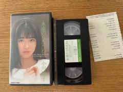 2025年最新】小川範子 現在の人気アイテム - メルカリ