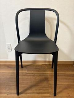 Vitra（ヴィトラ）Belleville Chair Wood(ベルヴィル チェア