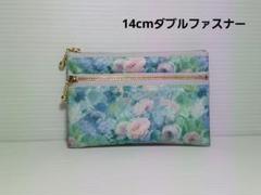 ✿GARDENIA✿様【リバティ】ハムステッドサマー  ダブルファスナーポーチ ✿GARDENIA✿様【リバティ】ハムステッドサマー ダブル