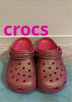 新品 クロックス レディース サンダル　ラメ入りピンク　小さいサイズ　22cm