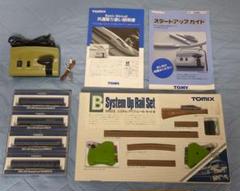 2025年最新】TOMIX システム アップ レール セットBの人気